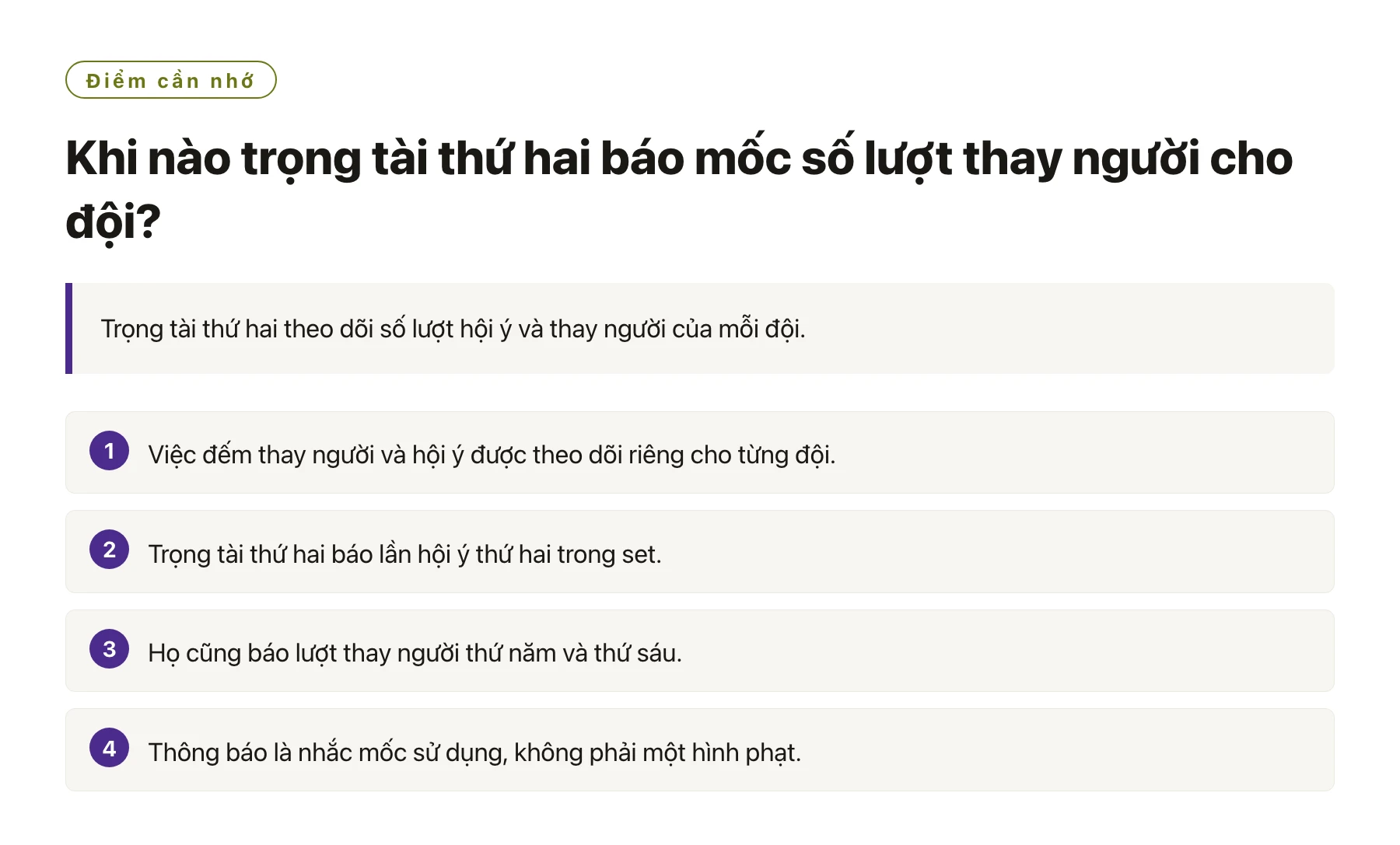Khi nào trọng tài thứ hai báo mốc số lượt thay người cho đội?——全文要点速览